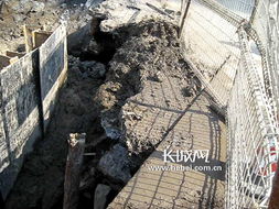 天津市區施工路面突塌陷，交通受阻引發關注