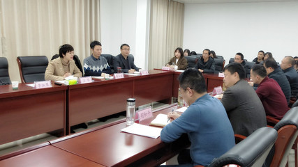 永業(yè)行王琴應(yīng)邀為荊州高新發(fā)展集團(tuán)作旅游開(kāi)發(fā)項(xiàng)目策劃咨詢(xún)專(zhuān)題培訓(xùn)交流