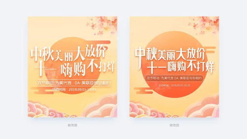 運營設(shè)計中如何讓你的標題更突出——廣播電視節(jié)目制作經(jīng)營視角
